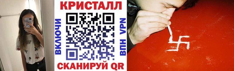 Amphetamine Розовый  Шелехов 