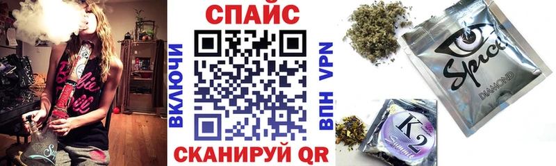 Бутират 99%  Шелехов 