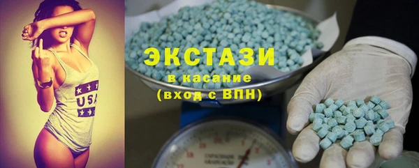 стафф Алзамай