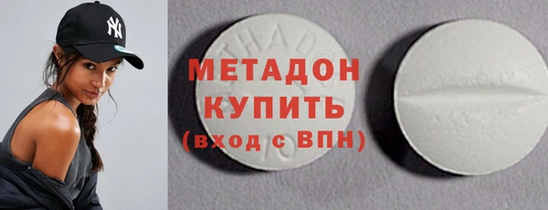 стафф Алзамай