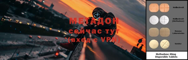 герыч Алексеевка