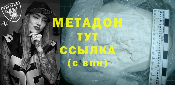 стафф Алзамай