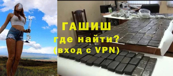 герыч Алексеевка